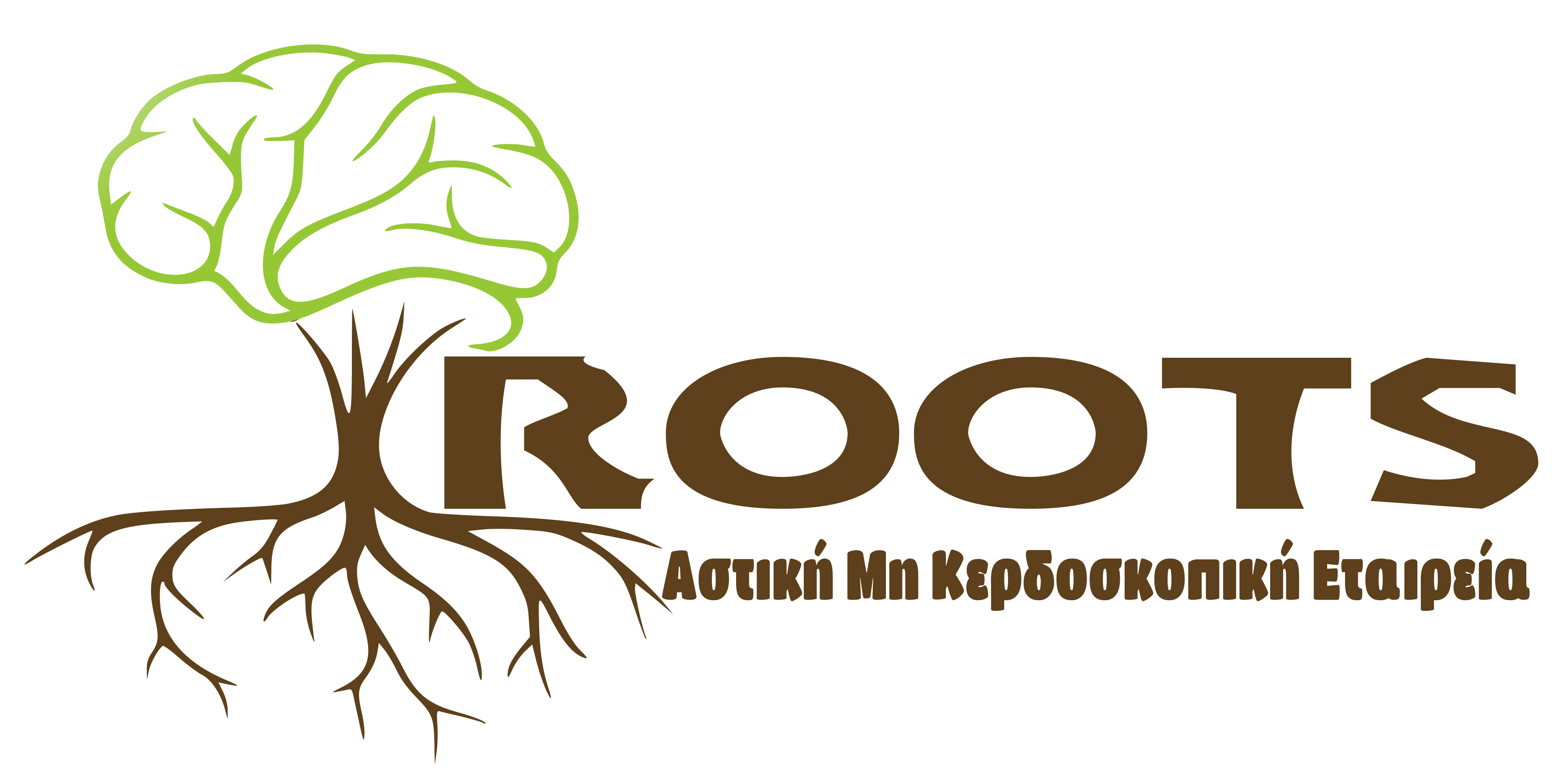 Roots AMKE